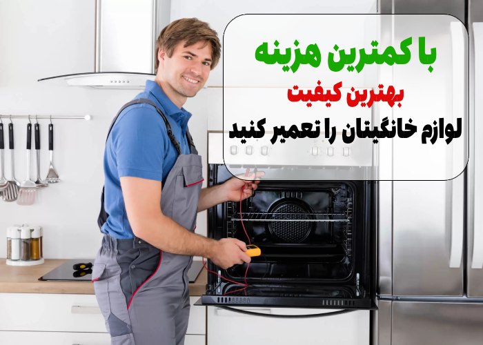 ت